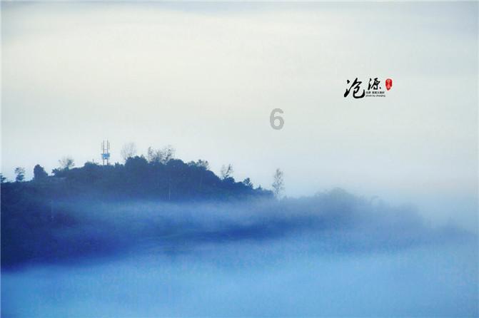 冰洞逃生
