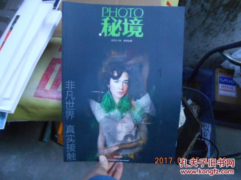 离婚的具体流程？