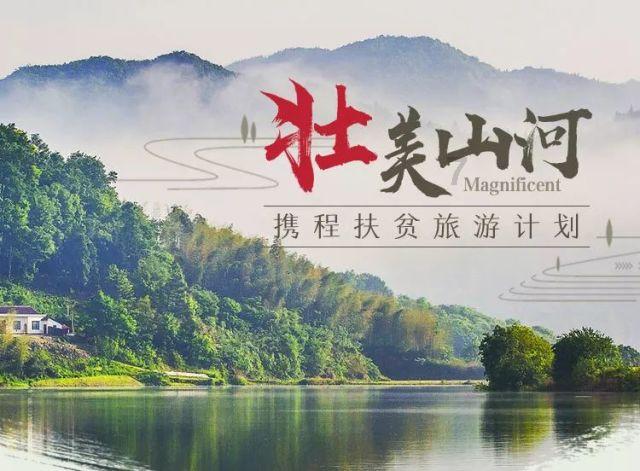 救援传统的印度女孩