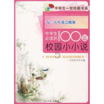 董宇辉:逆境中的坚韧与温情,未来之路必将更加辉煌