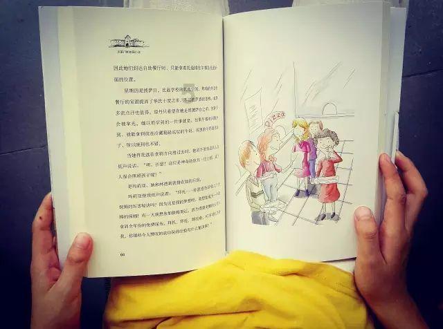 鬼吹灯之牧野诡事H5