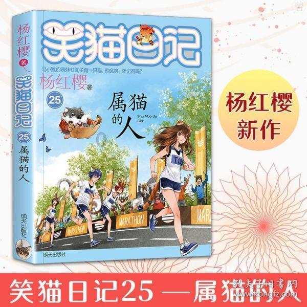 走进大兴安岭 追寻祖国最北的浪漫与神秘