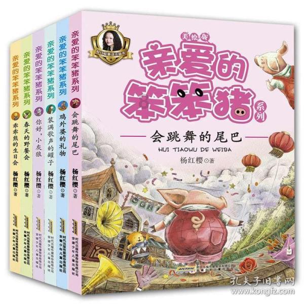 飞来铁片把患者眼眶砸出了一个“坑” 爱尔眼科完成高难度手术