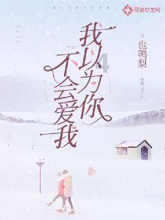 芭比的大学之旅