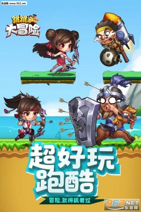 别人对我客气，我会错了意，现在看来有点自来熟了，但我不是这个性格。人家有点不耐烦了，以后怎么相处？游戏画面