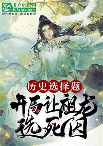 魔方世界