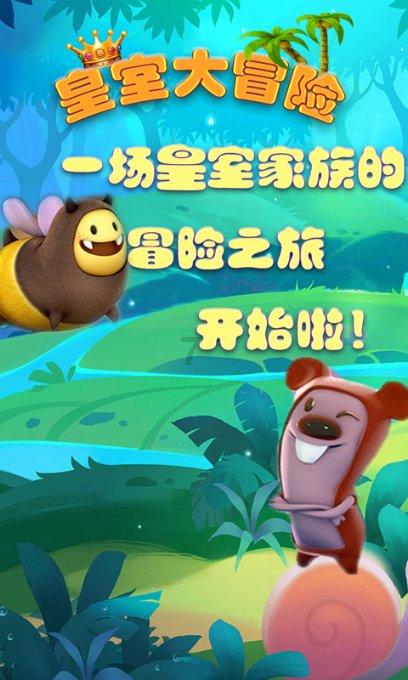 郝国馨山水画欣赏