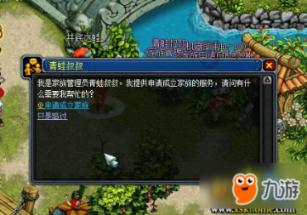 红烧土豆红烧肉怎么做