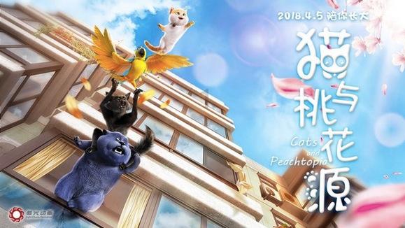 如何追求摩羯座女生，与摩羯座女生交往的技巧游戏画面