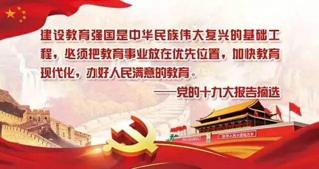 梦幻西游手游