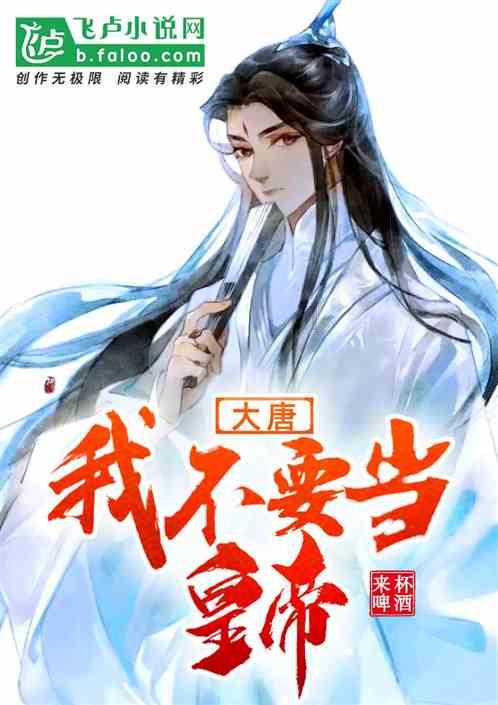 沪江开心词场