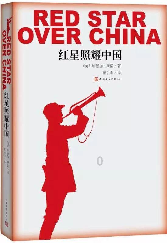 长生劫