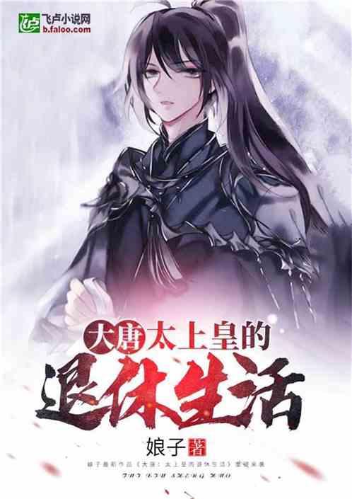 精彩乒乓球赛