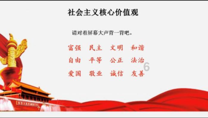 点滴关怀温暖患者的心