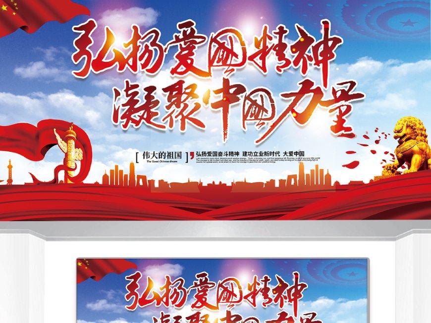 1997年香港回归，那个让英军“下岗”的指挥官谭善爱，现在怎样了