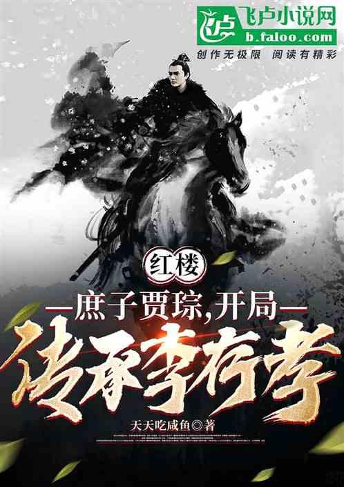 球球大作战下载最新版