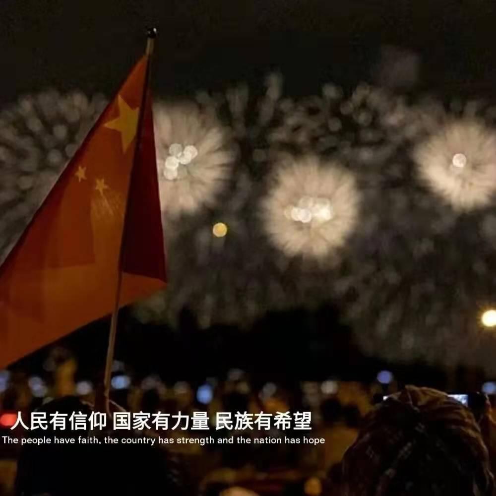 广西民族医院荣获2023年度南宁市院前急救工作优秀奖