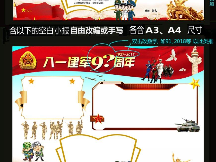 时旭望(五旺)谈公司财务部风水布局