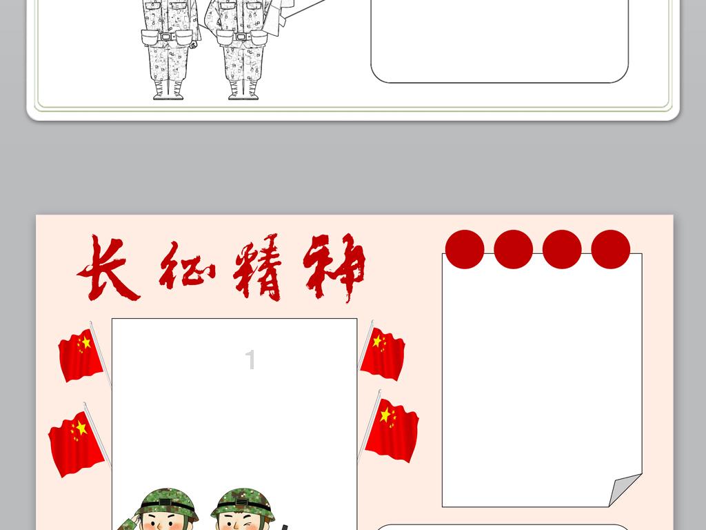 你在职场熬到什么时候会真的辞职?