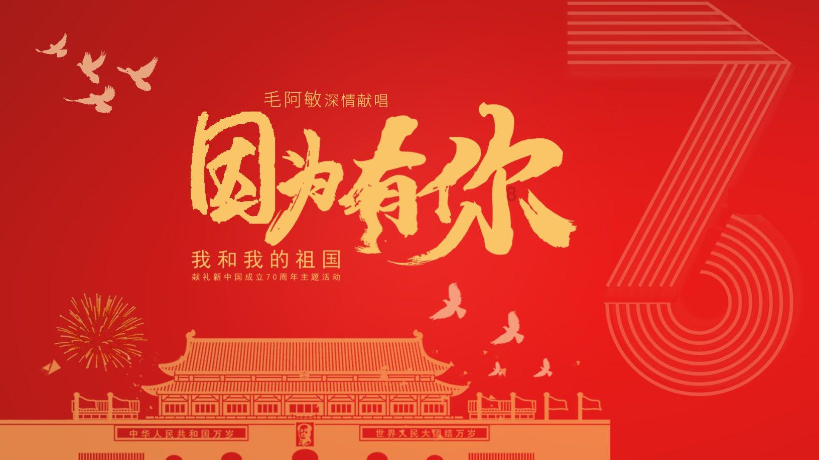 知名连锁餐厅“牛New寿喜烧”吃出虫子,还不止一条……