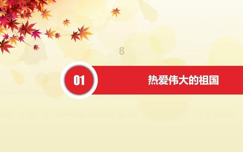 乐儿魔法速算