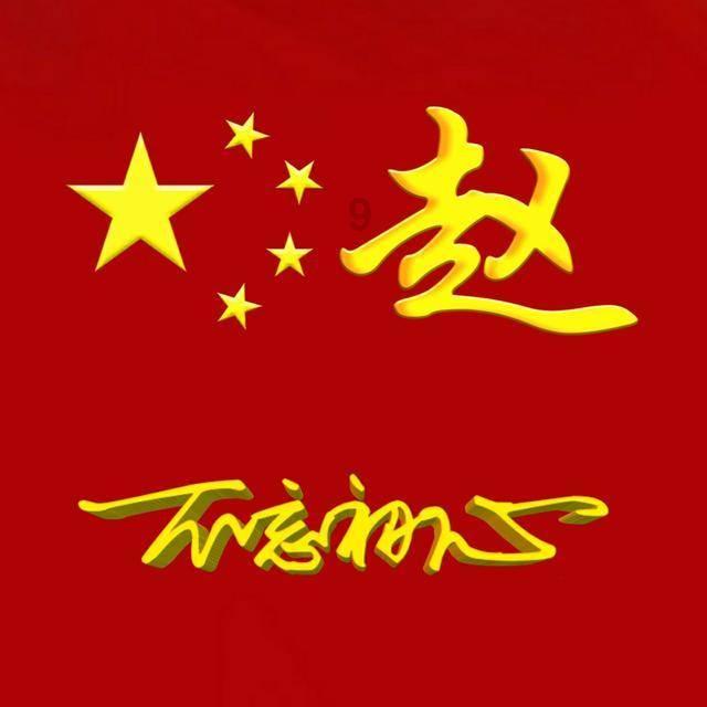 北京最好去哪个胡同？游戏画面