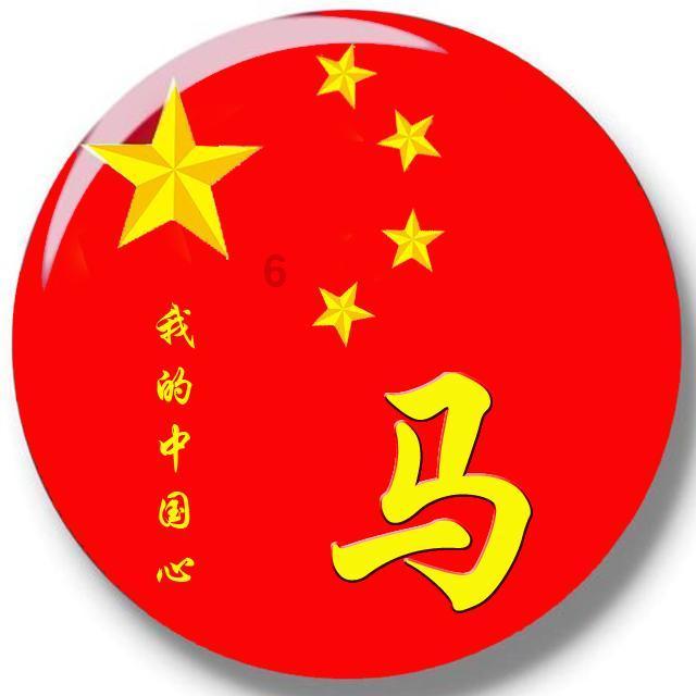 特巴斯嘲讽弗洛伦蒂诺：他从来没有输，他让欧超CEO在外魔术