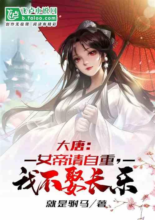 小人国救援