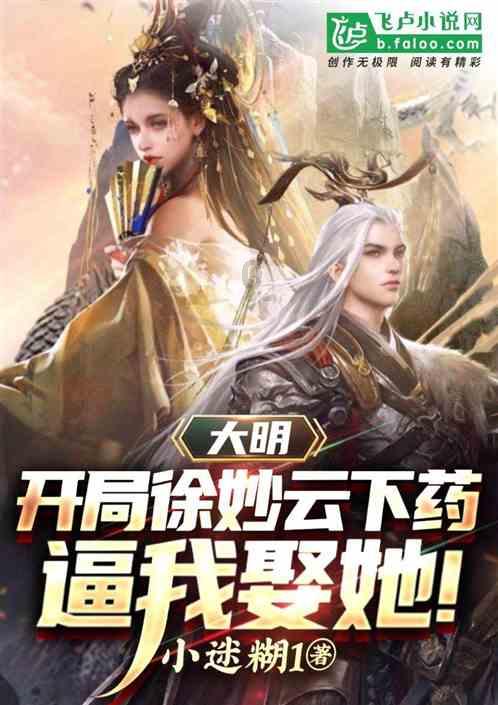 官方：中甲新军大连智行即日起正式更名为大连英博