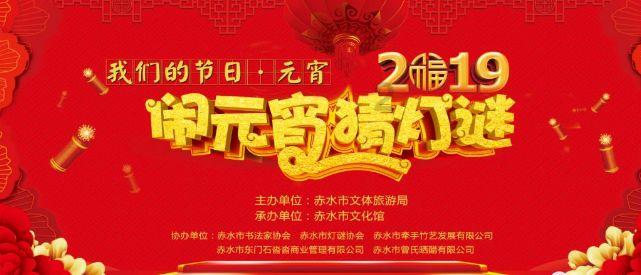 青海地震前一秒强光闪爆地平线？游戏画面
