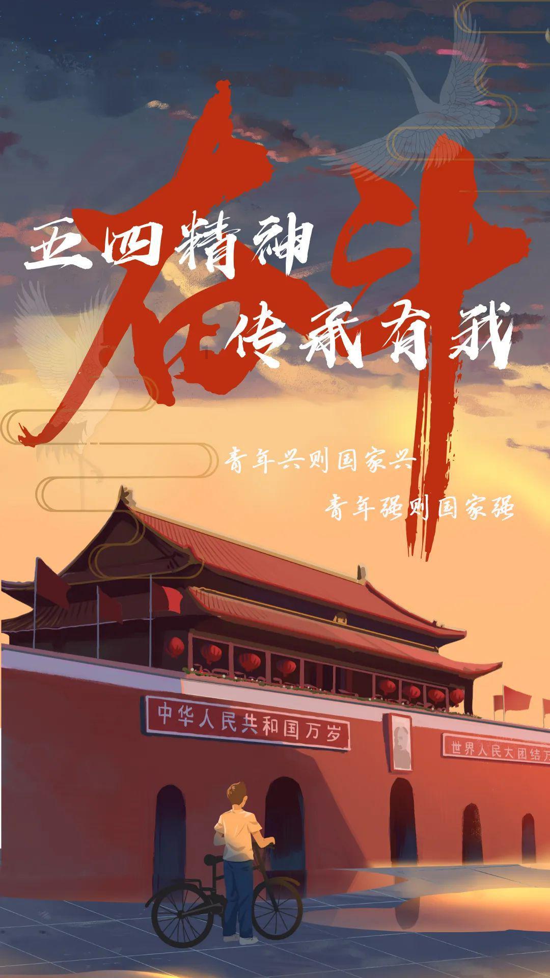大话2经典版