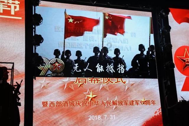 章鱼喷墨汁