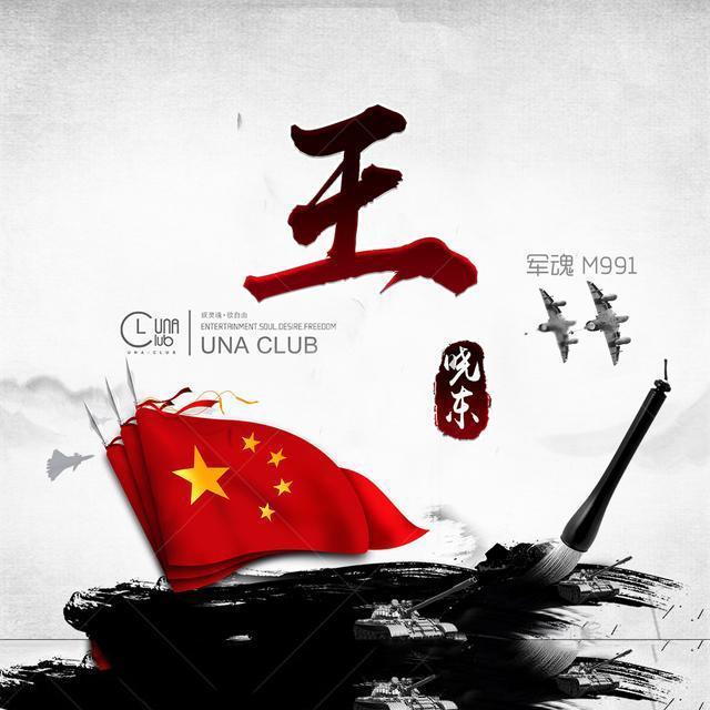 破净上市公司估值回归可从三方面发力