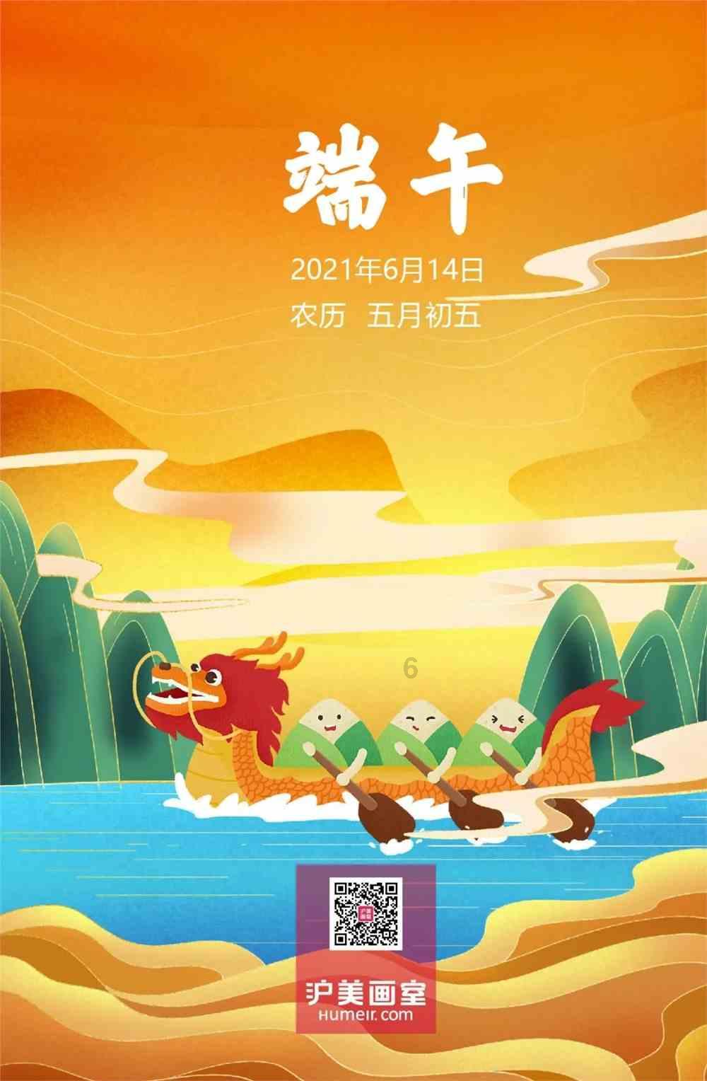 室友有尖锐湿疣会传染给我吗?
