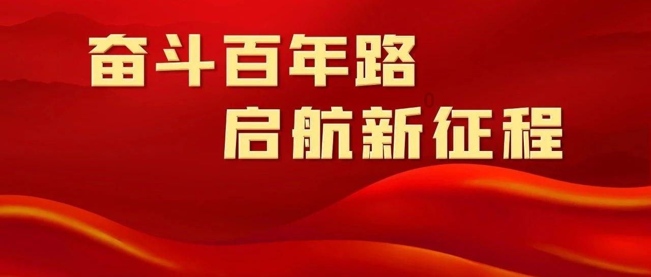 梦见很多条蛇