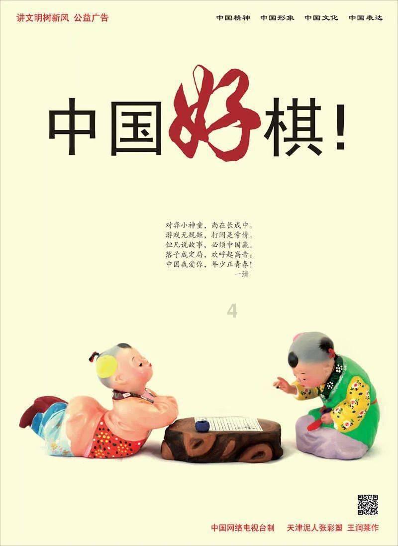 为什么人们总说初恋最难以忘怀？游戏画面