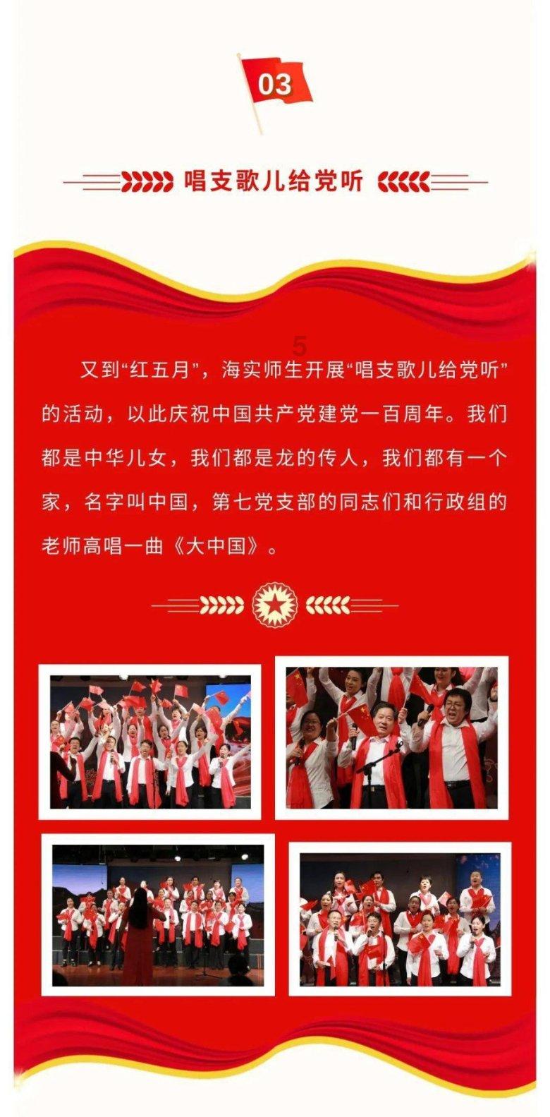 如何贯彻落实“把屁股端端地坐在老百姓的这一面”？青海检察干警谈认识、谈体会