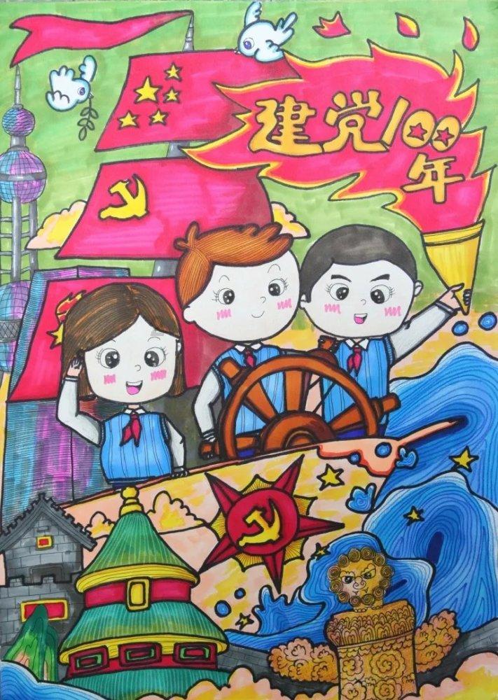 复活节记忆卡