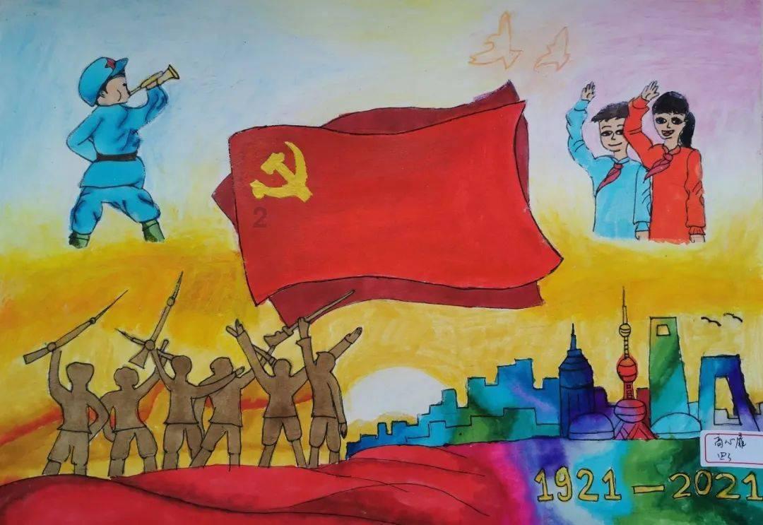 古诗小池的意思游戏画面