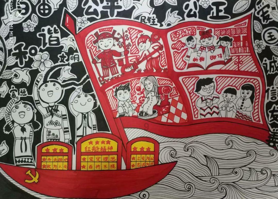 剧院的麻烦