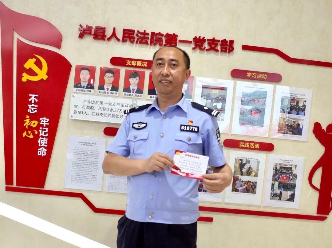 逗小猴开心系列203