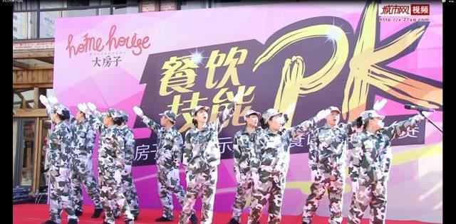 沪江开心词场