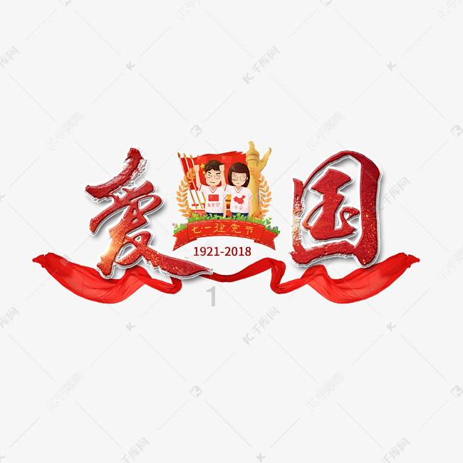 福建省武平县发布降温蓝色预警