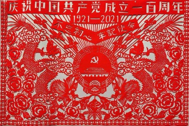 春雨直播app