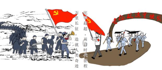 知情人士：贵州茅台海外市场有关政策目前尚在制定中