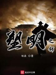 工作后，你悟出了哪些职场道理？游戏画面