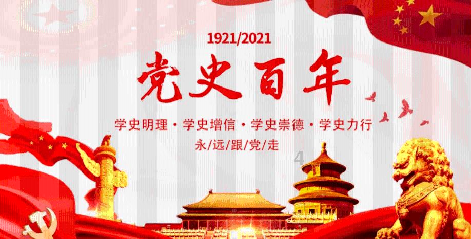 你见过哪些父母对孩子以爱之名，实际很自私的干涉？游戏画面