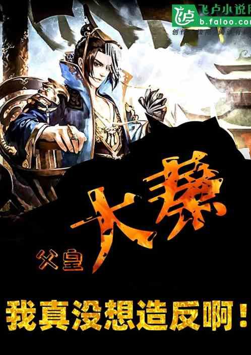 正当防卫