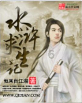 飞来铁片把患者眼眶砸出了一个“坑” 爱尔眼科完成高难度手术