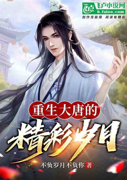 球球大作战下载最新版